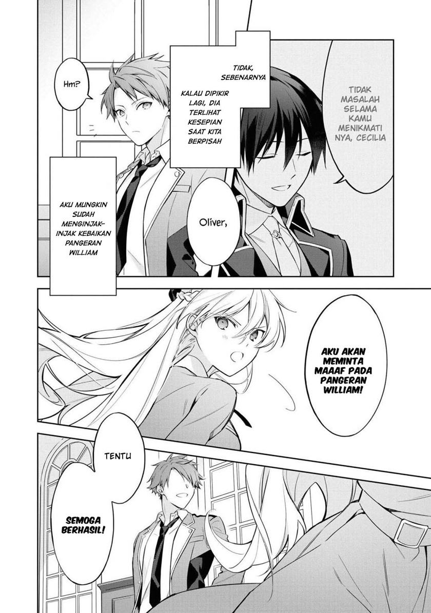 Though I May Be a Villainess, I’ll Show You I Can Obtain Happiness! chapter 23